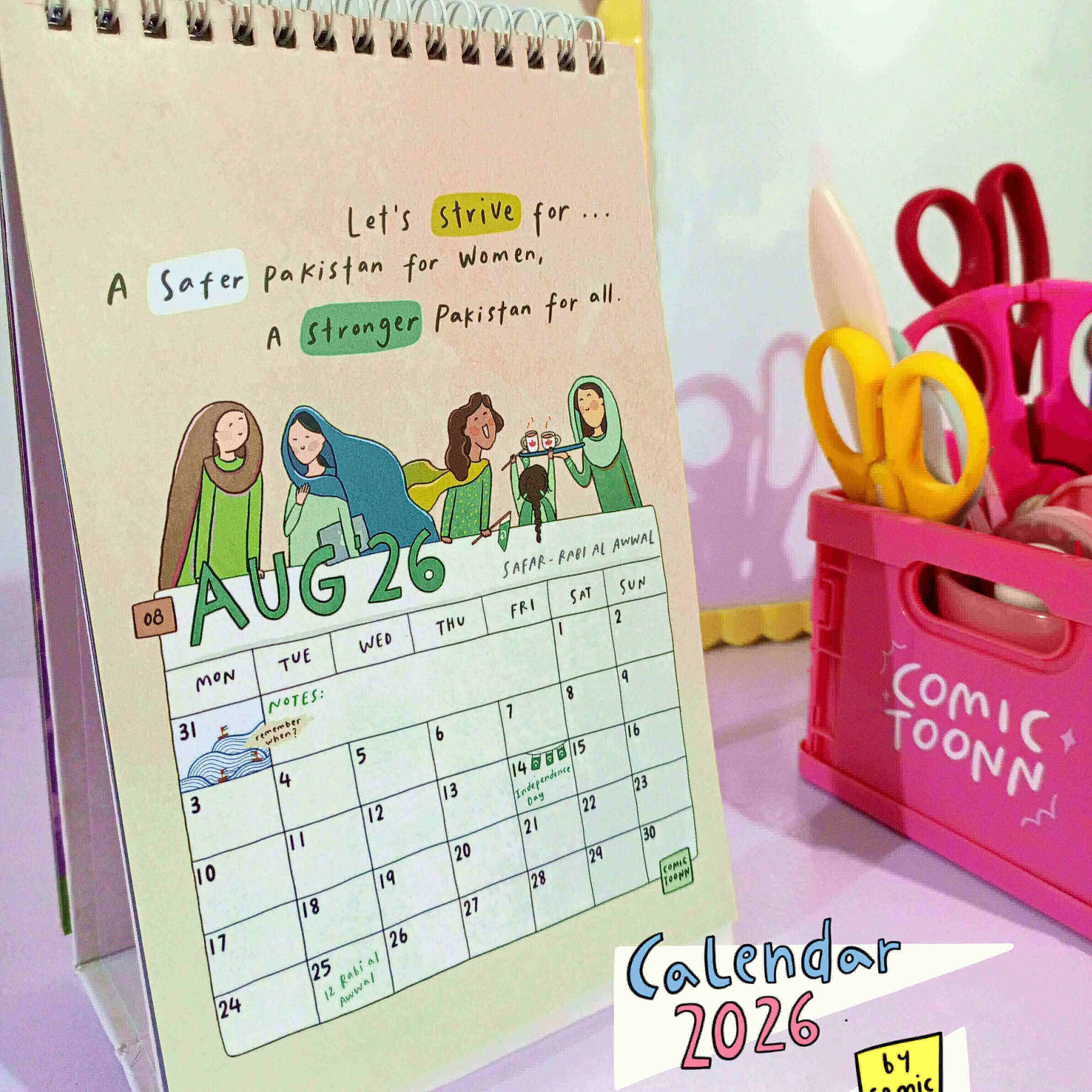 2026 Islamic Doodles & Quotes Desk Calendar