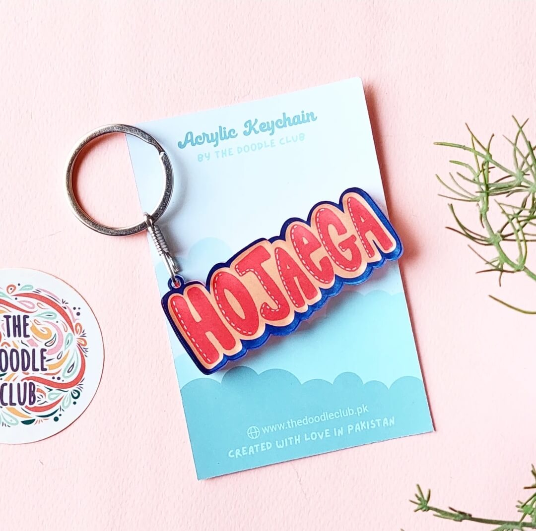 Hojaega Acrylic Keychain