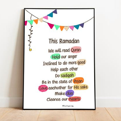 Ramadan Vows Crystal Frame (Pre-paid)