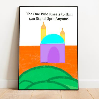 Strength Crystal Frame (Pre-paid)