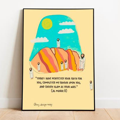 Arafat Crystal Frame (Pre-paid)