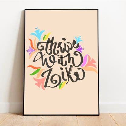 Zikr Crystal Frame (Pre-paid)