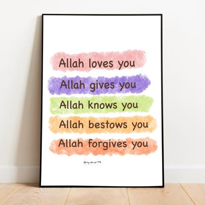 Allah SWT - The Benefactor Crystal Frame (Pre-paid)