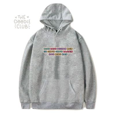 Bade Bade Dashon Main - Gray Hoodie (Pre-paid)