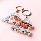 Chai Chahiye Acrylic Keychain