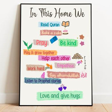 Home Rules Crystal Frame (Pre-paid)