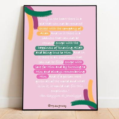 Solace Crystal Frame (Pre-paid)