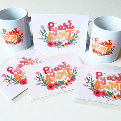 Pyaari Ammi Mug