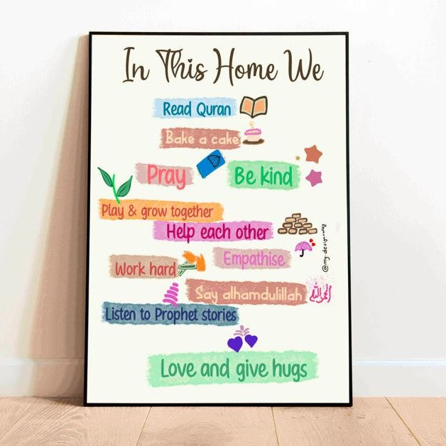 Home Rules Crystal Frame (Pre-paid)