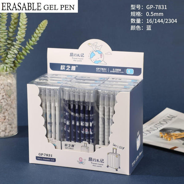 Travel Erasable White Gel Pen