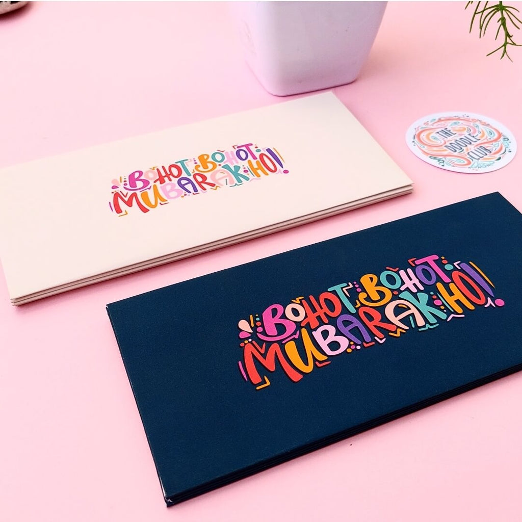 Bohot Bohot Mubarak Ho - Off White Rainbow Envelopes