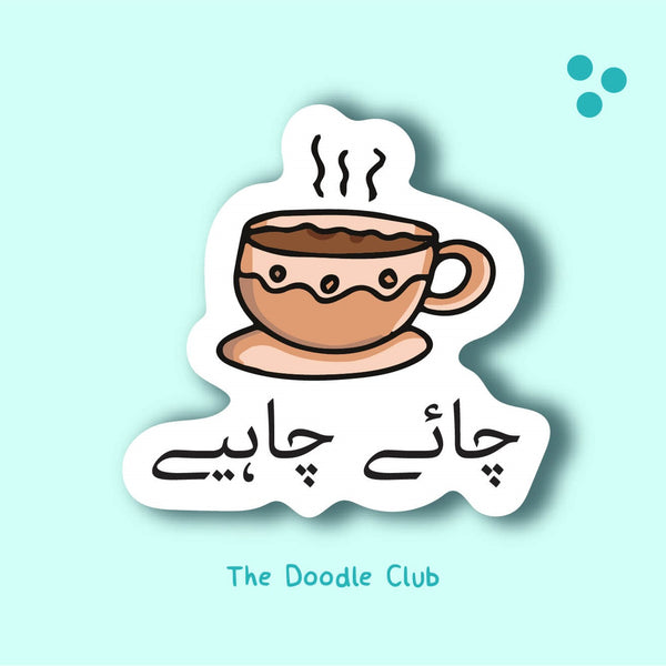 Chai Chayeya - Sticker