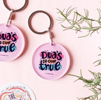 Duas Do Come True Acrylic Keychain