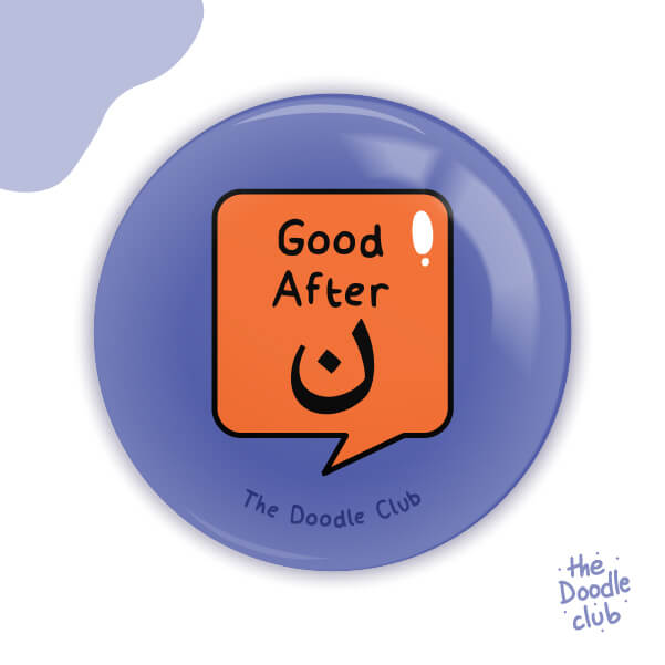 Good Afternoon Pin Badge