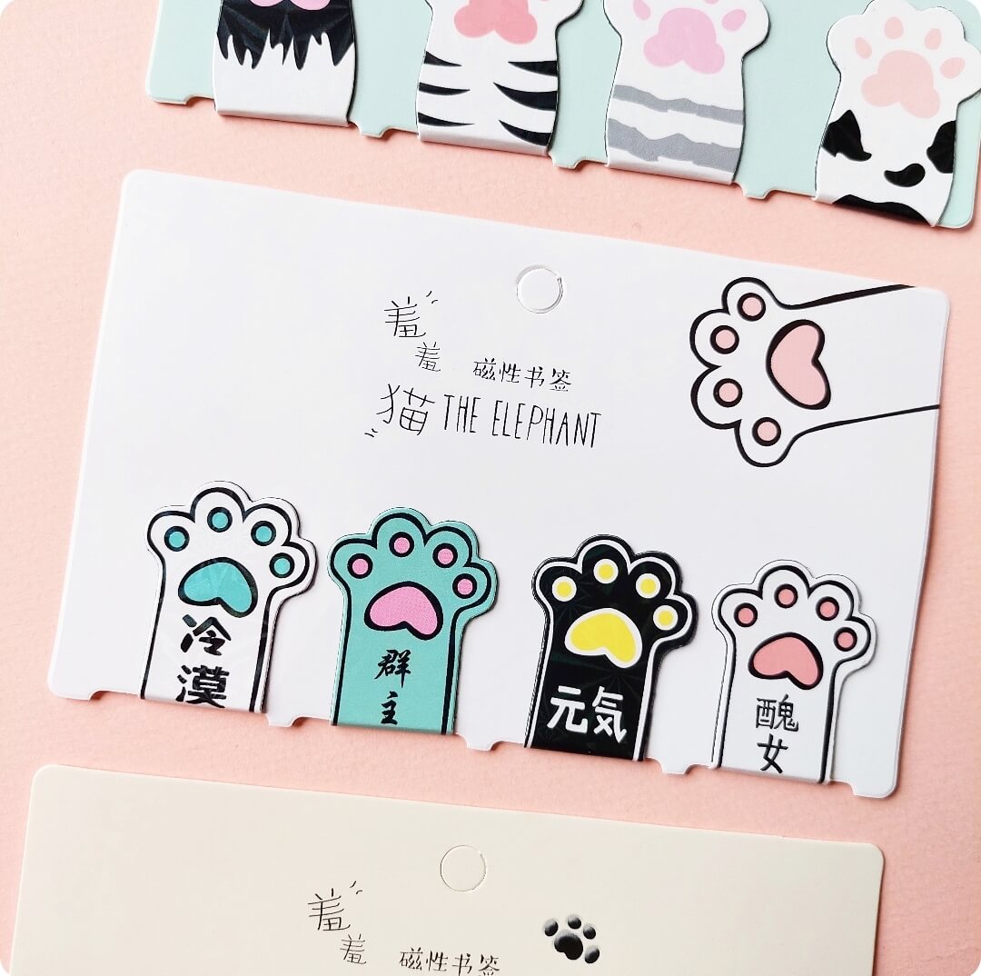 White Cat Magnetic Bookmarks