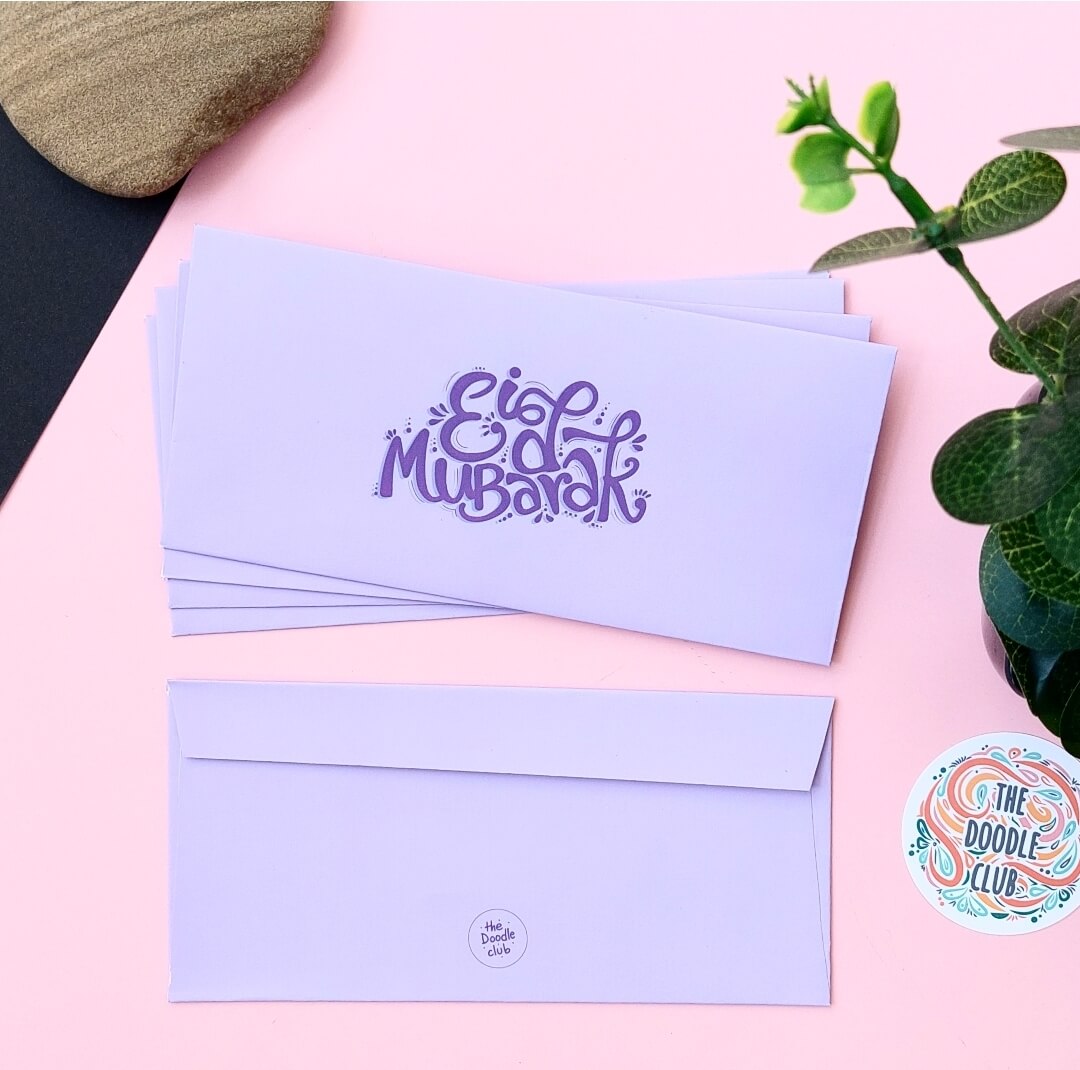 Eid Mubarak Lavender Envelopes