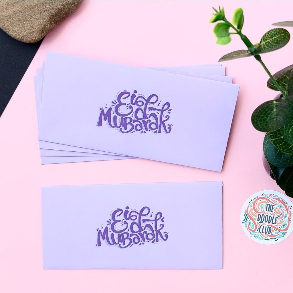 Eid Mubarak Lavender Envelopes