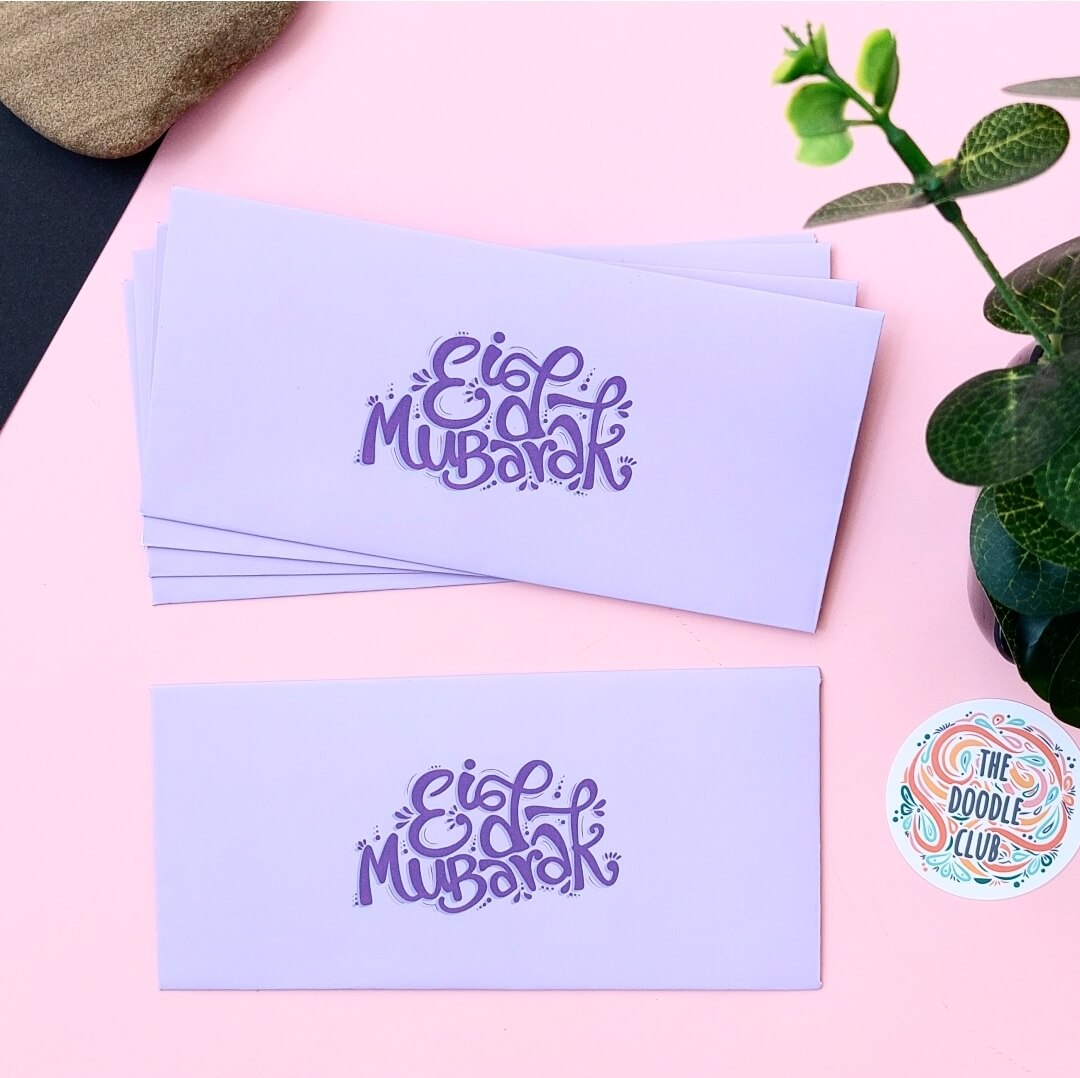 Eid Mubarak Lavender Envelopes