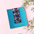 Lior Maze 3D Magnetic bookmark