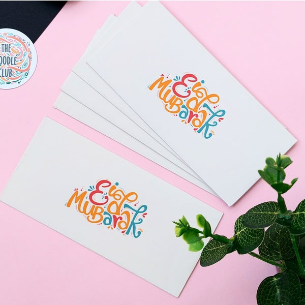 Off White Eid Mubarak Envelopes