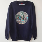 Pakistan Doodle Hoodie (Pre-paid)