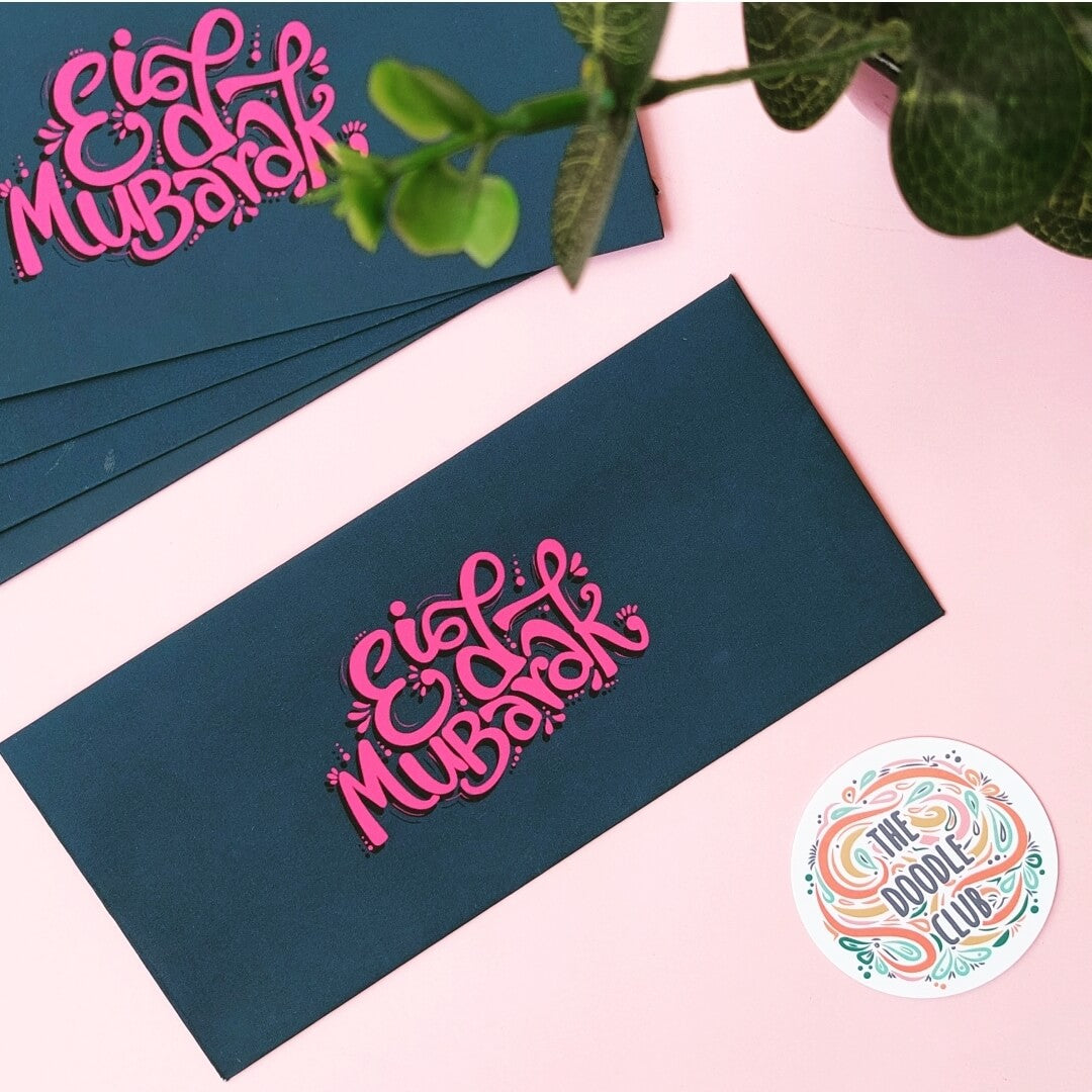 Pink Ocean - Eid Mubarak Envelopes