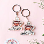 Chai Chahiye Acrylic Keychain