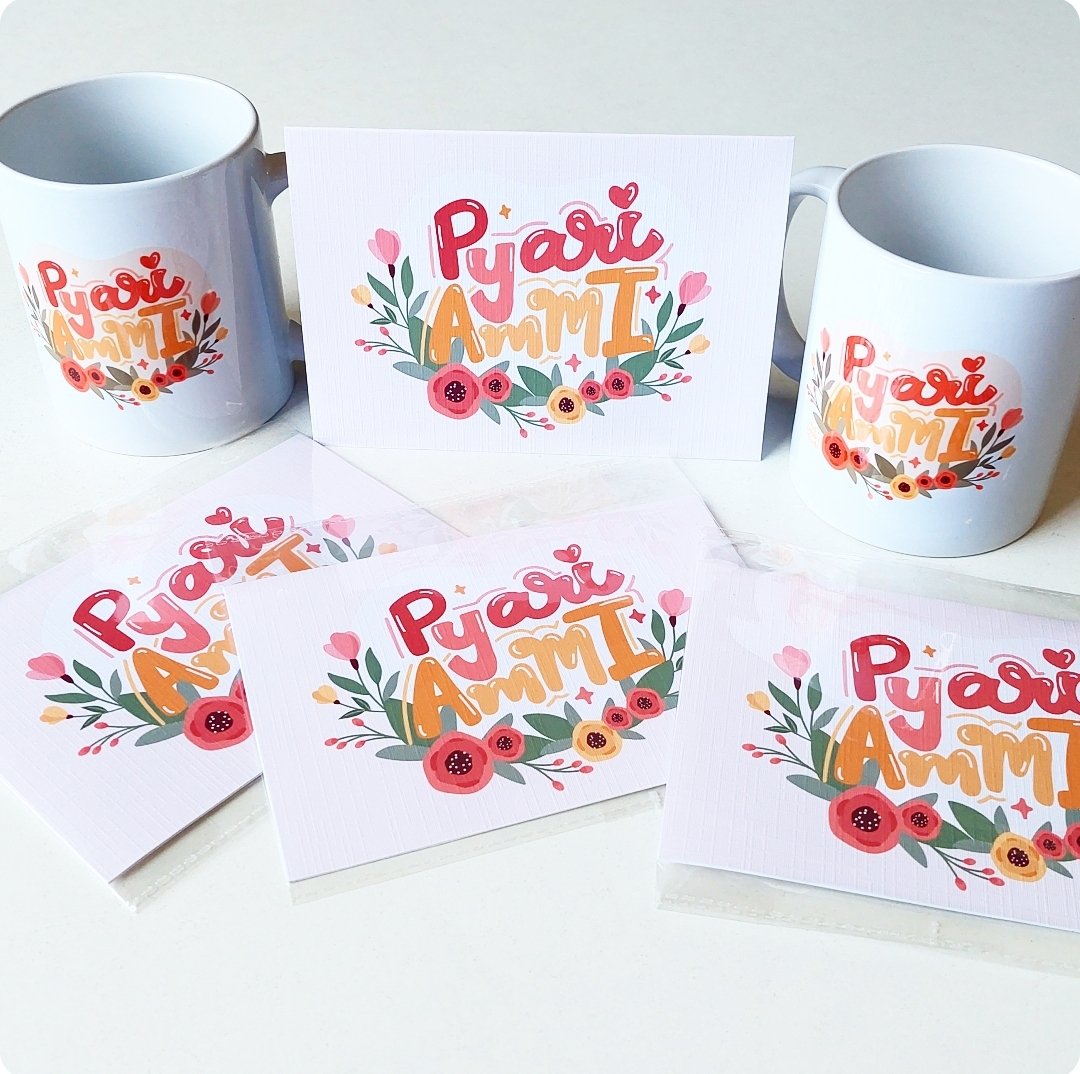 Pyaari Ammi Mug