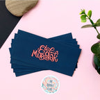 Tangy Navy - Eid Mubarak Envelopes