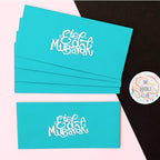 Turquoise Eid Mubarak Envelopes