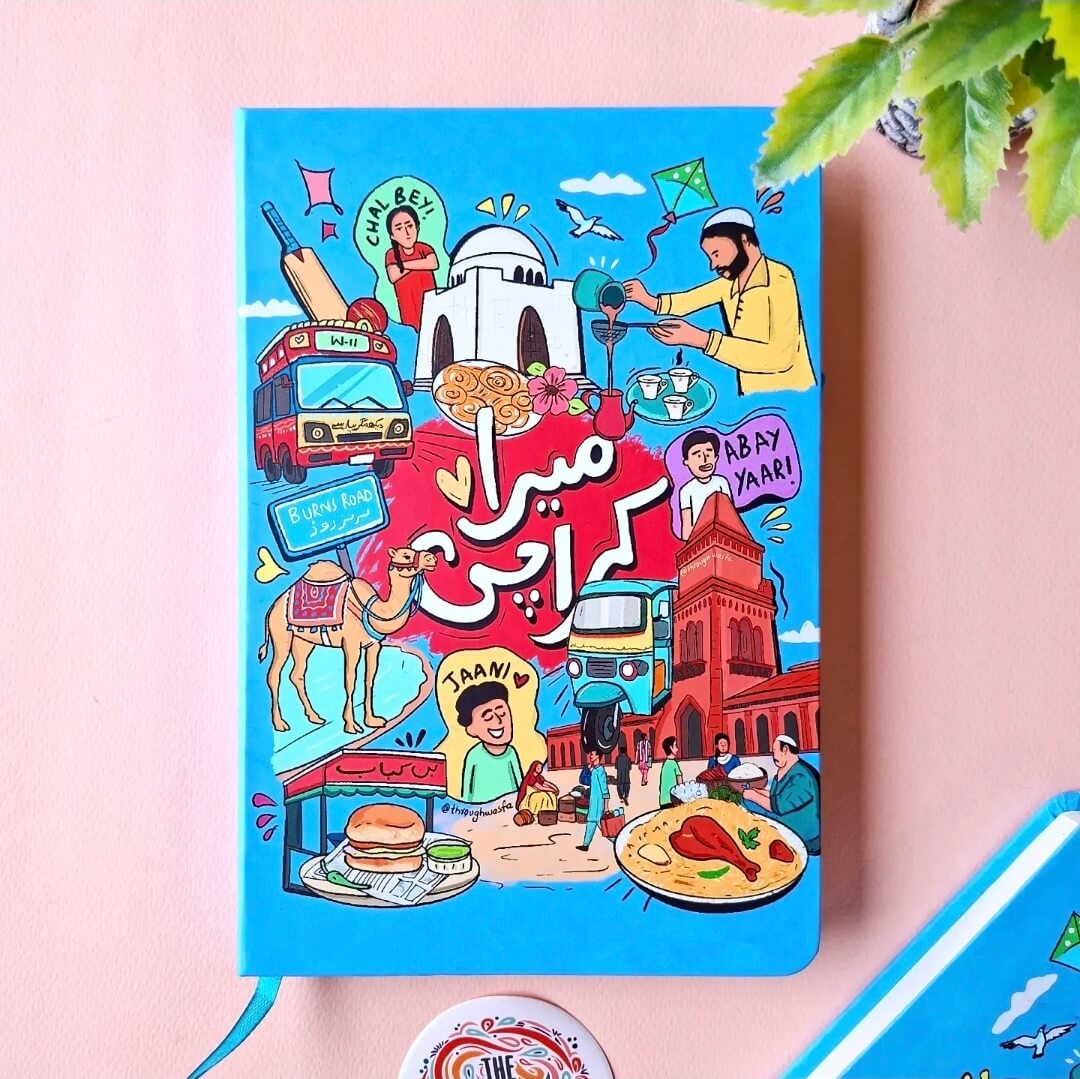 Karachi - Illustrated Journals