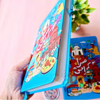 Karachi - Illustrated Journals