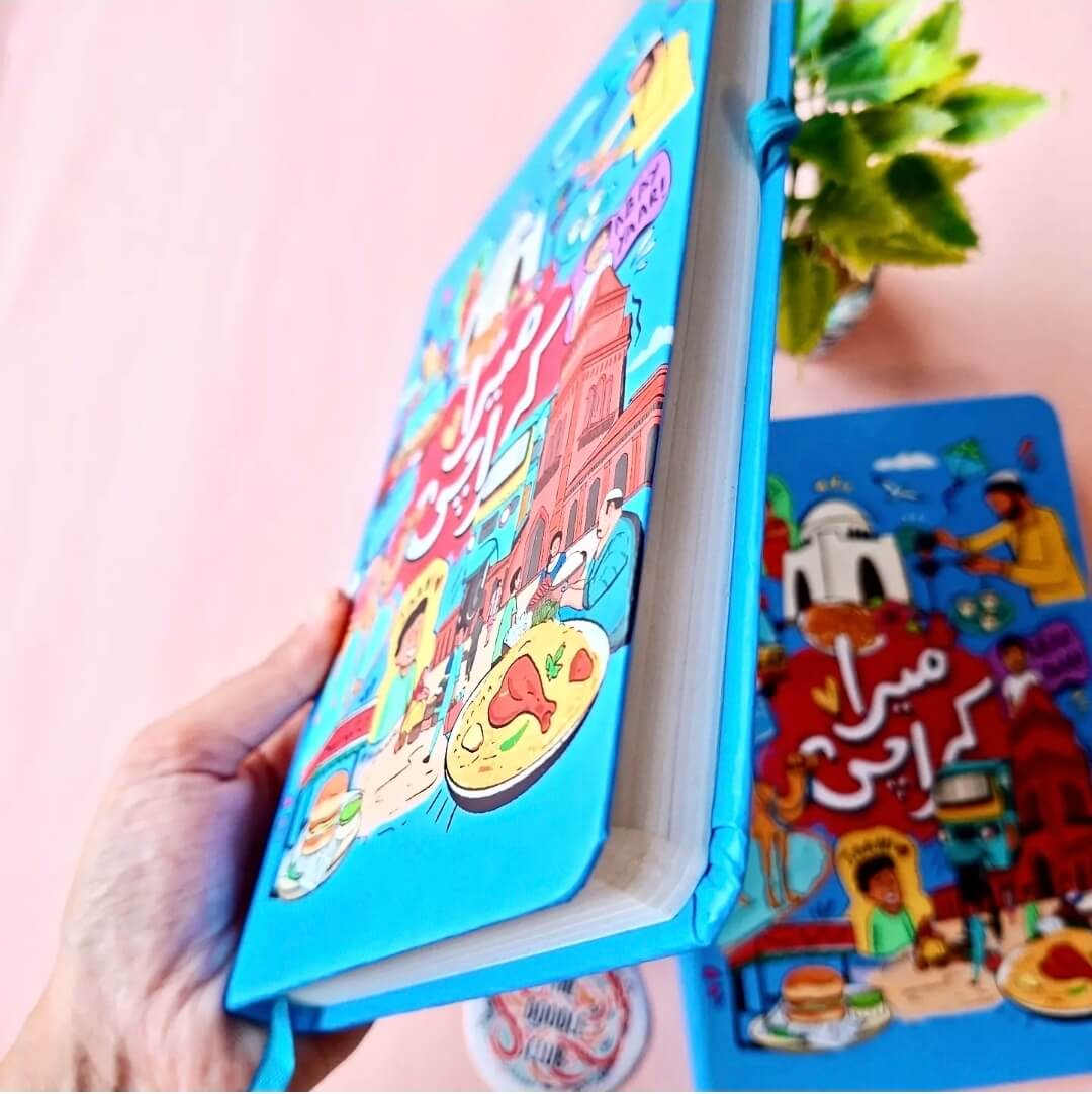 Karachi - Illustrated Journals
