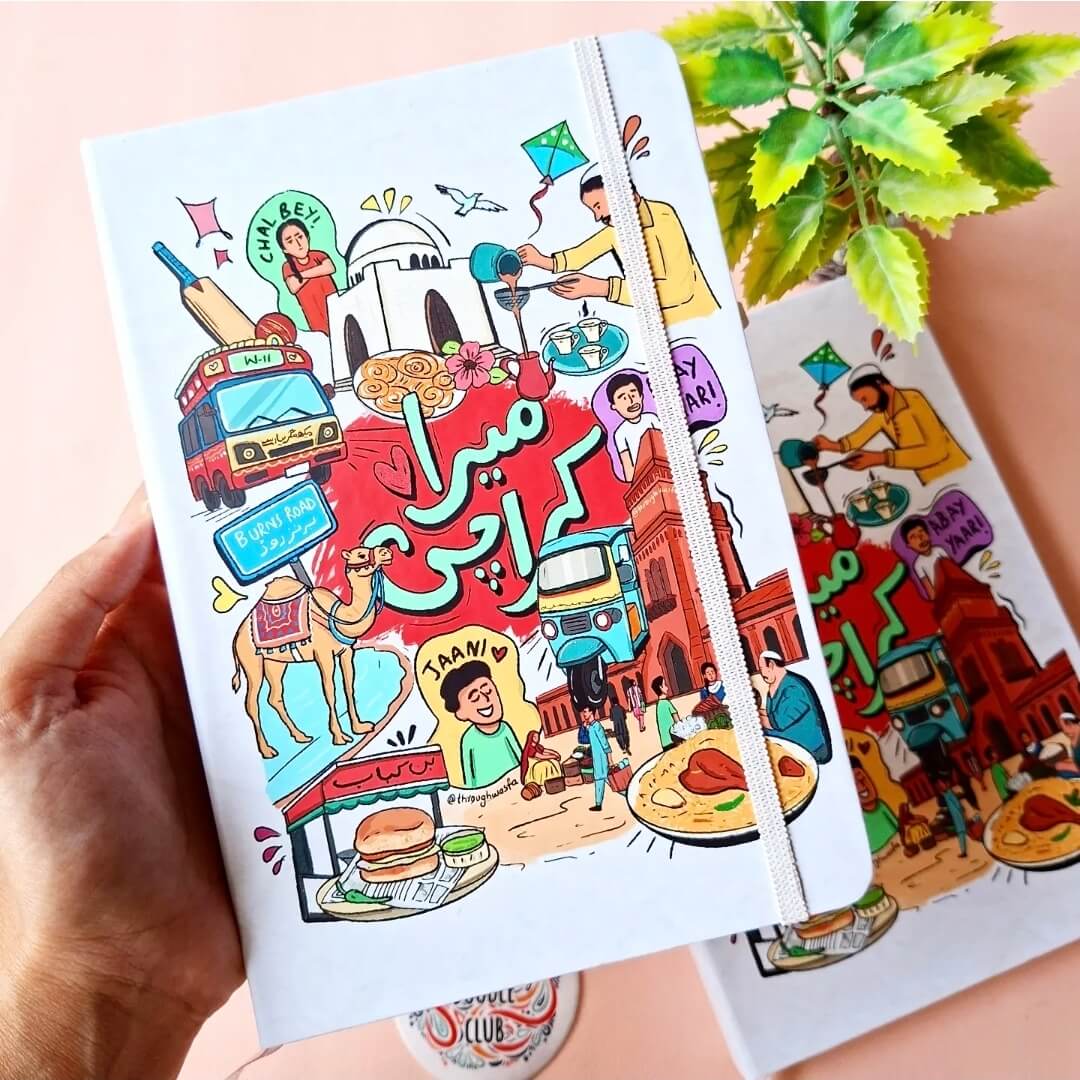 Karachi - Illustrated Journals