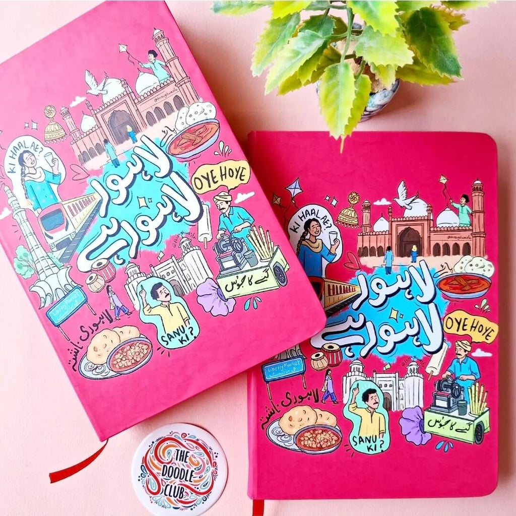 Lahore - Illustrated Journals