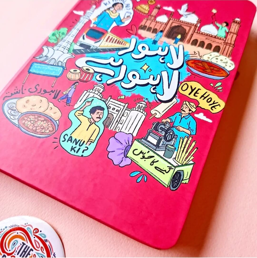 Lahore - Illustrated Journals
