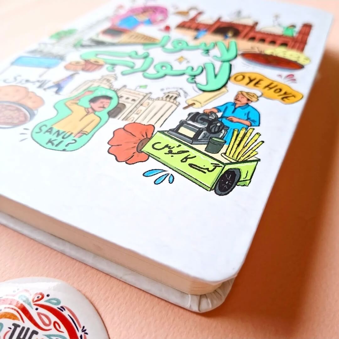 Lahore - Illustrated Journals
