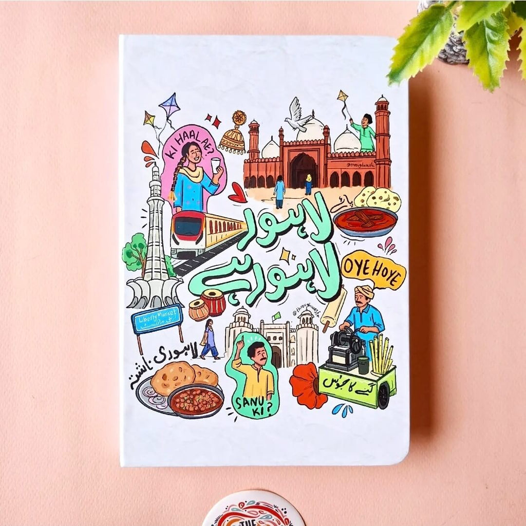 Lahore - Illustrated Journals