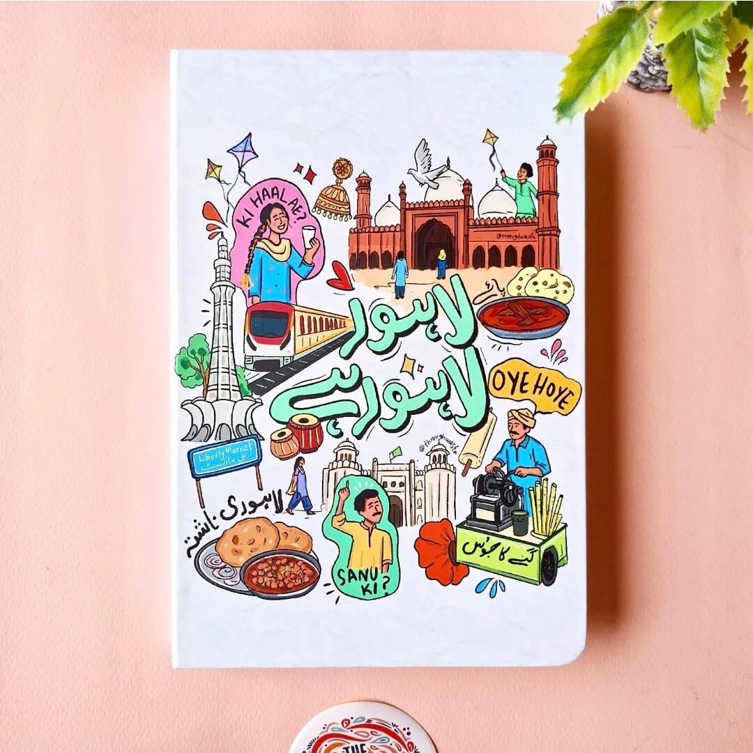 Lahore - Illustrated Journals