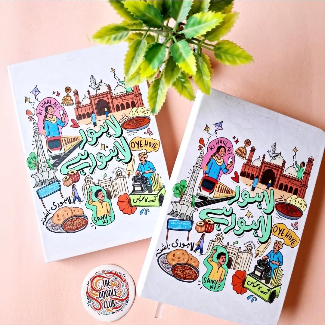 Lahore - Illustrated Journals