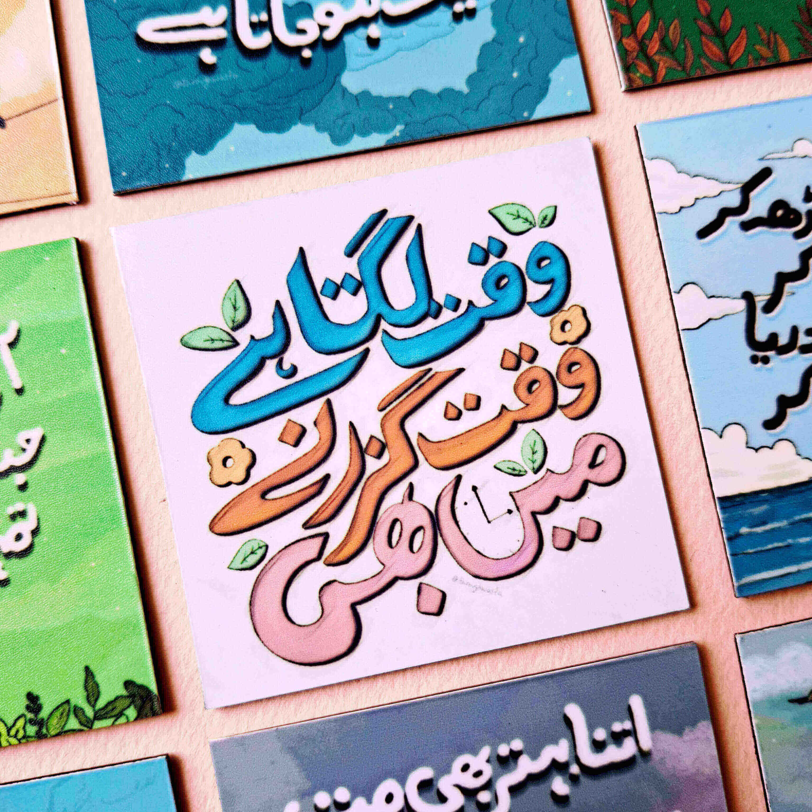 Waqt Lagta Hai - Urdu Quote Fridge Magnet (Fixed Price)