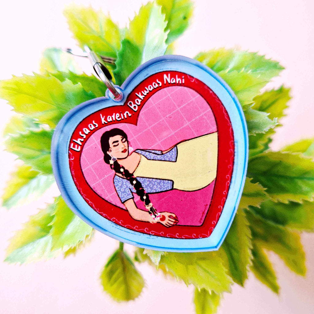 Ehsas Karen Bakwaas Nahi - Acrylic Keychain