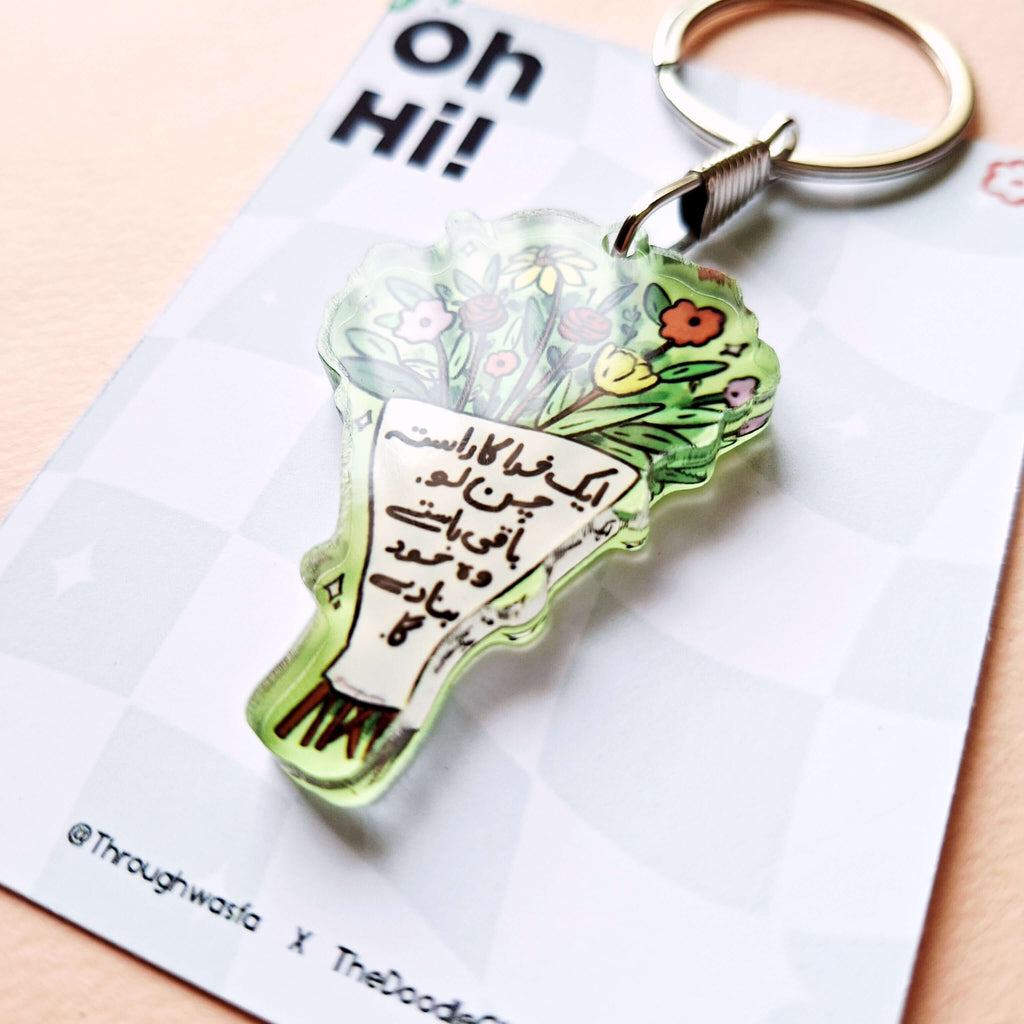 Flower Bouquet- Acrylic Keychain