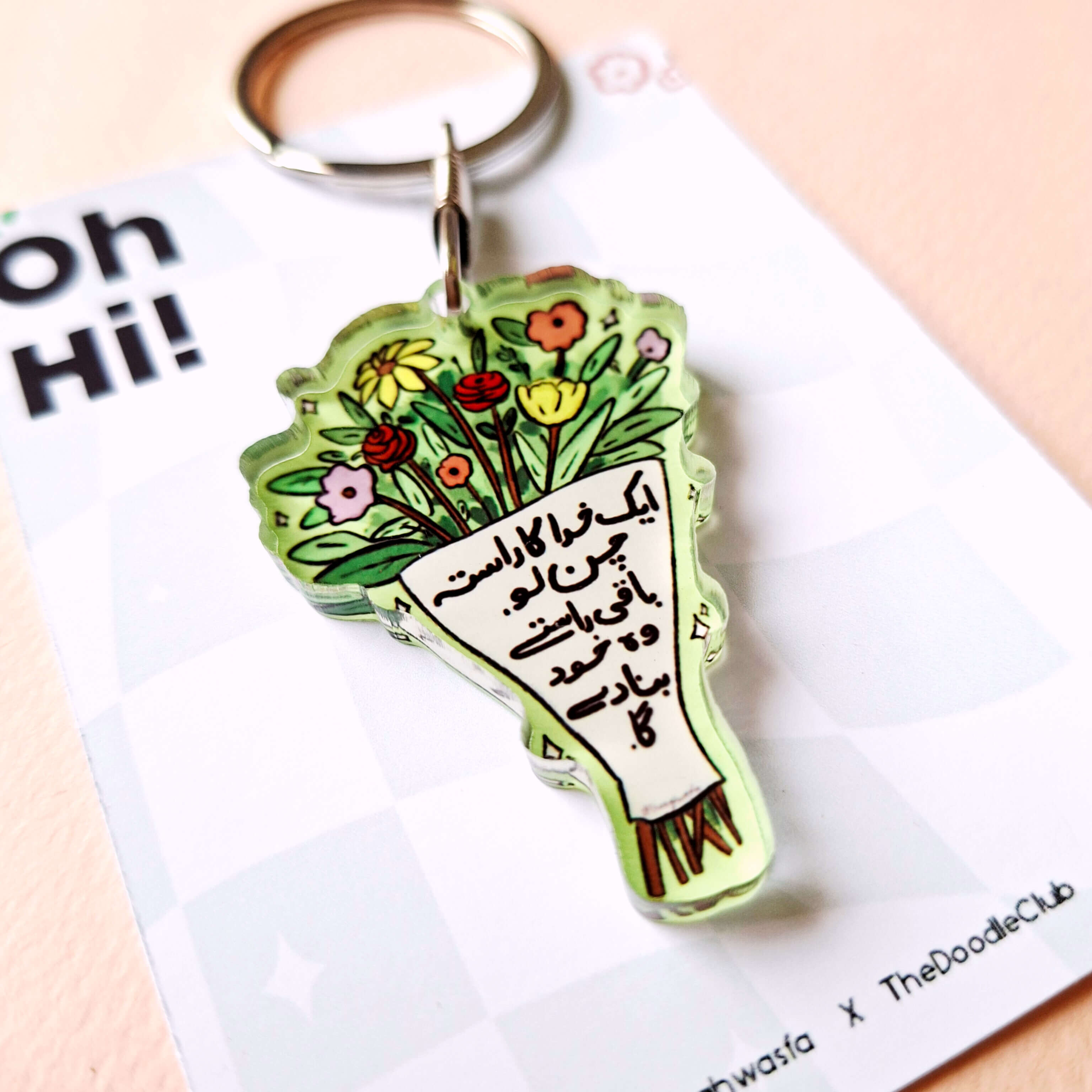 Flower Bouquet- Acrylic Keychain