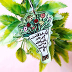 Flower Bouquet- Acrylic Keychain