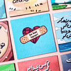 Sab Theek Hojaega - Fridge Magnet (Fixed Price)