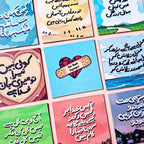 Sab Theek Hojaega - Fridge Magnet (Fixed Price)