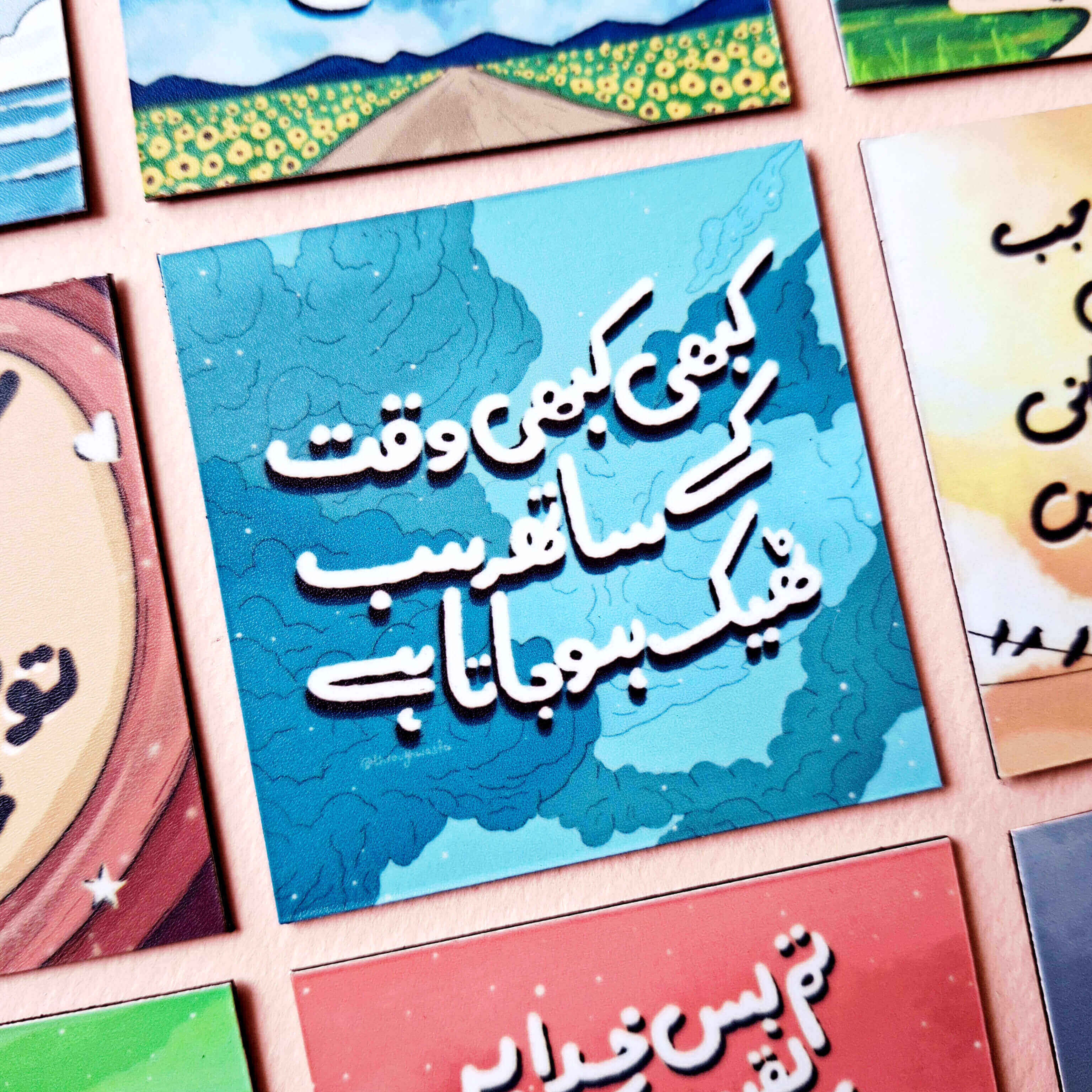 Kabhi Kabhi Waqt Ka Sath - Urdu Quote Fridge Magnet (Fixed Price)