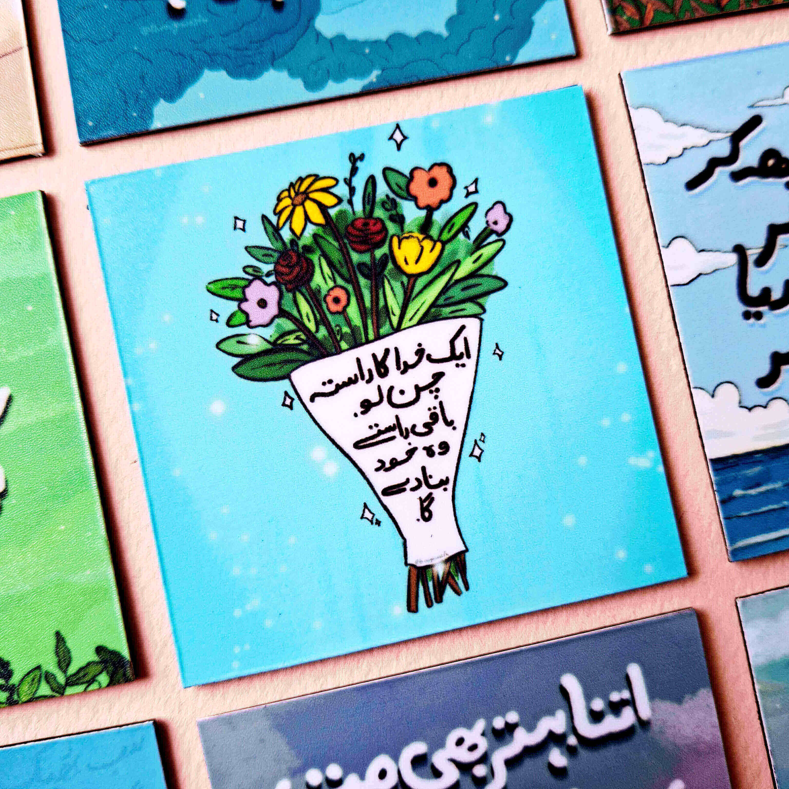 Flower Bouquet - Urdu Quote Fridge Magnet (Fixed Price)