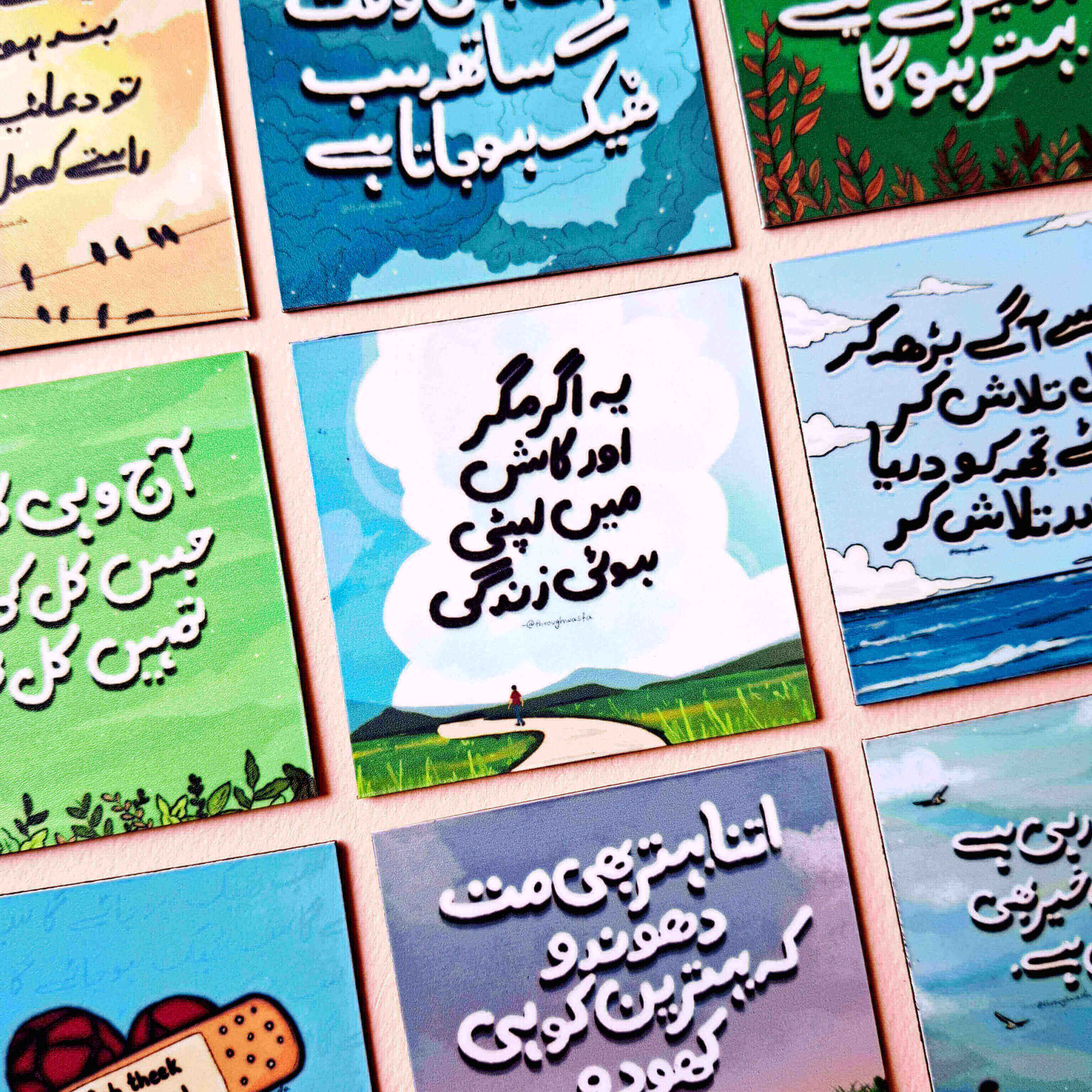 Ya Agr Magr or Kash - Urdu Quote Fridge Magnet (Fixed Price)